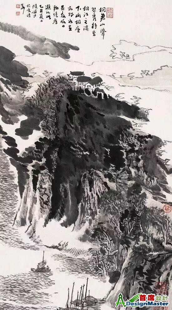 6c224f4a20a4462390563c004e1352040df3d7f4.jpg
