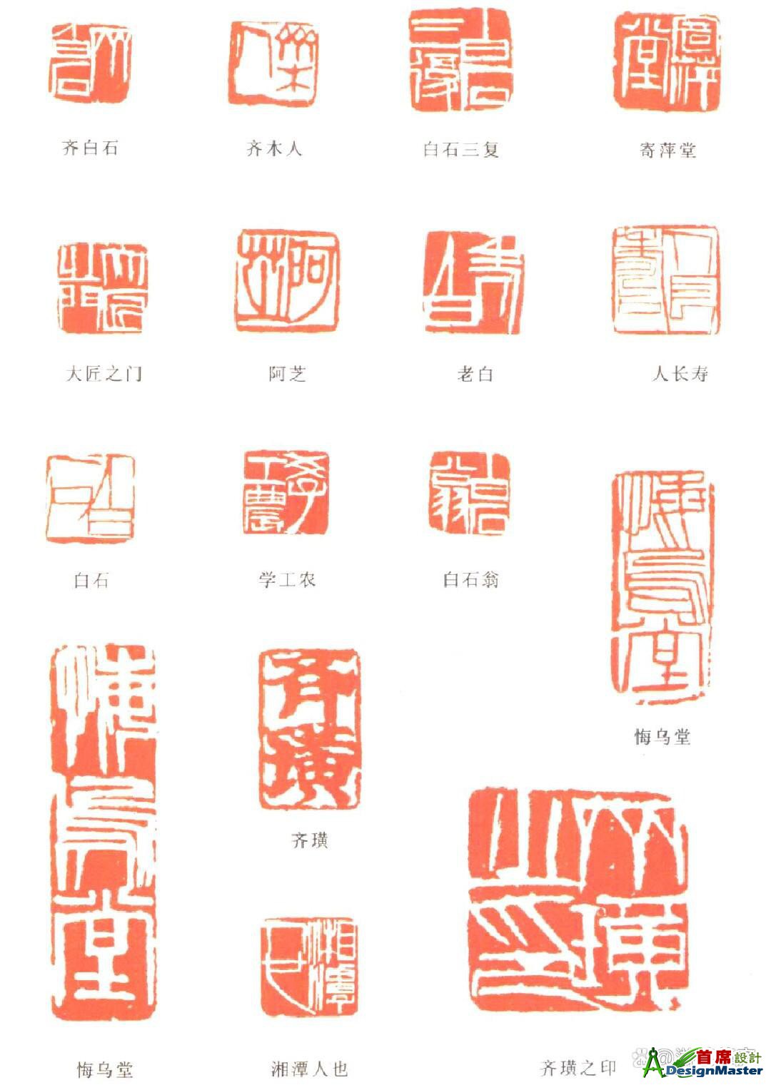 a71ea8d3fd1f4134b1b98b5de06c9bc0d0c85e80.jpg