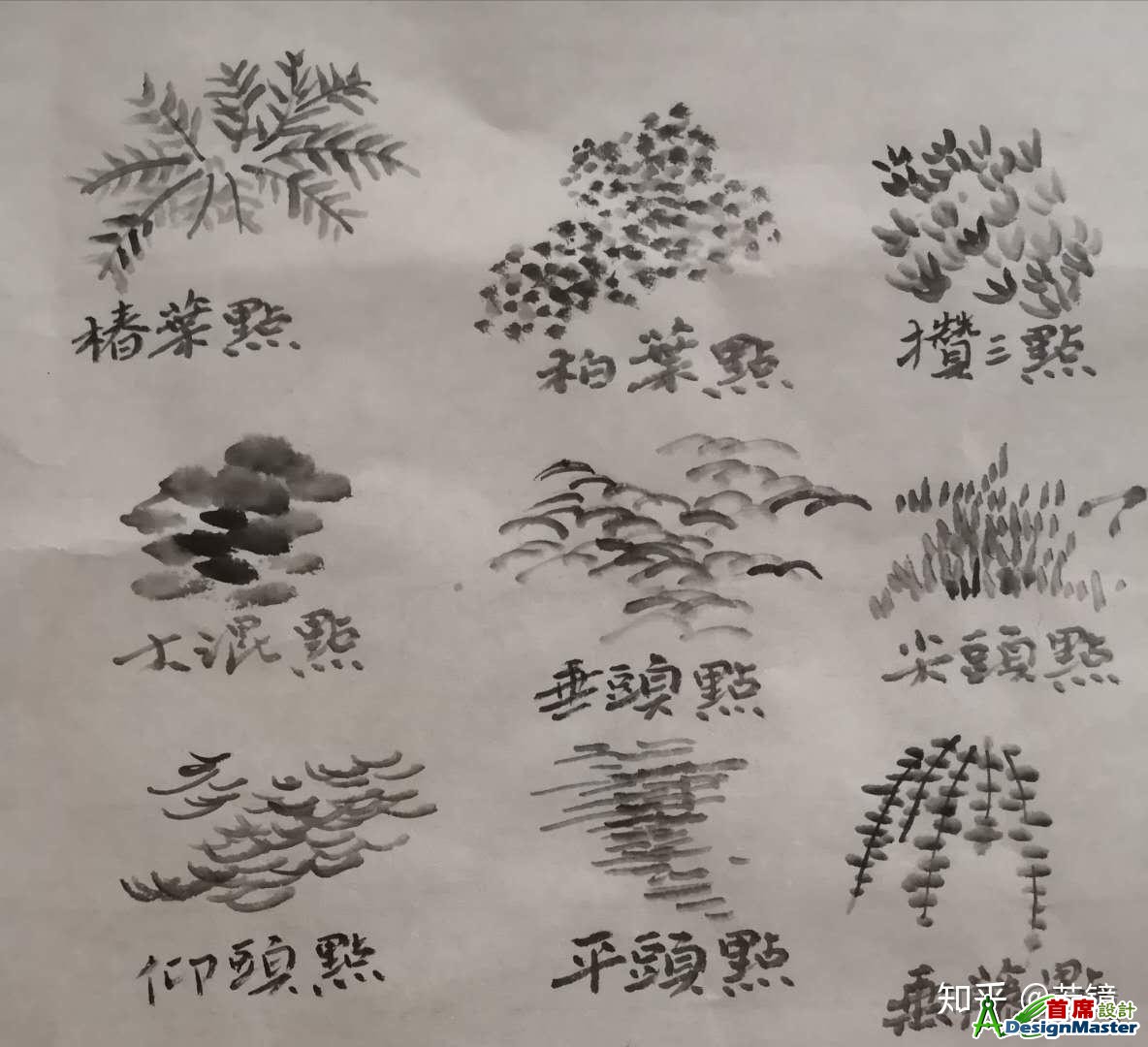 v2-a4241fff6da91ed6f16cb6d98ef1f2bd_1440w.jpg