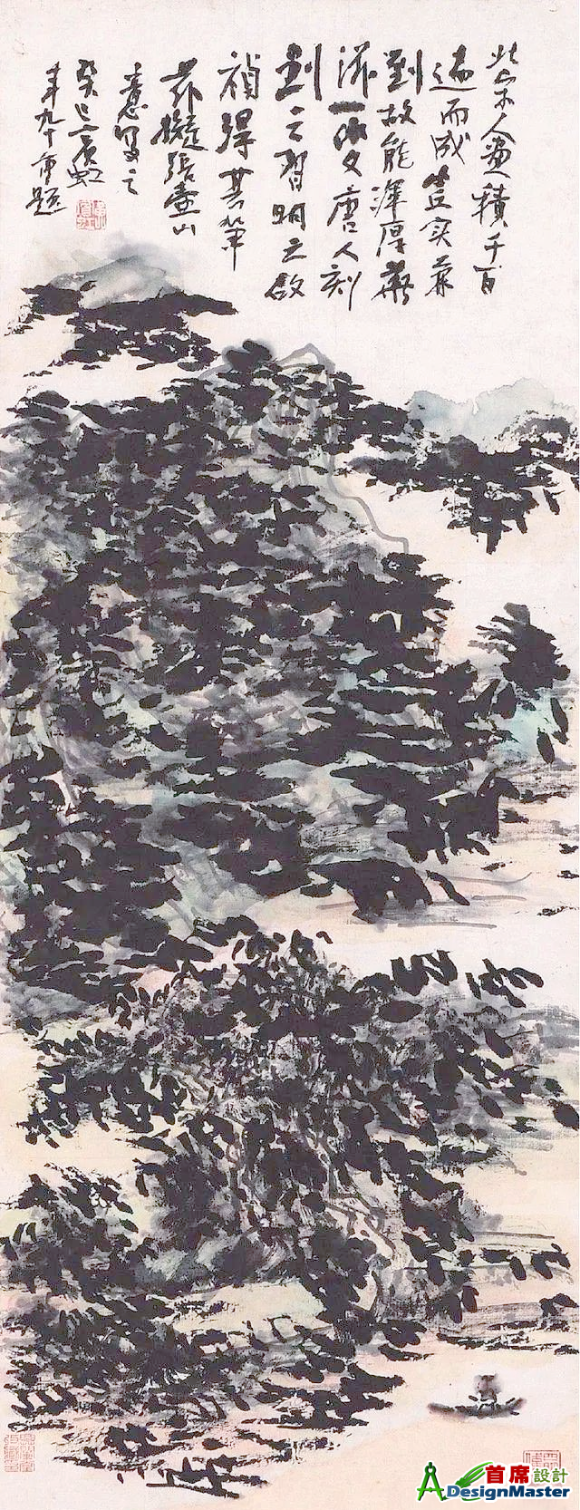 7e0f5abe91968eb579eb49e64630b01b.png