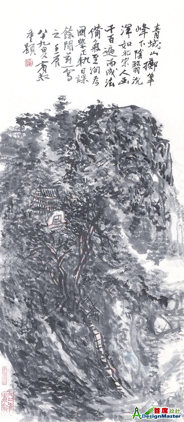 540b627383eb6ae6bf4d3cf738dbaa16.png