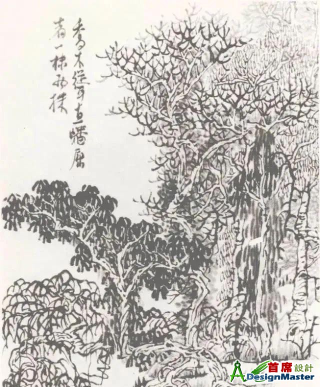 ?url=http%3A%2F%2Fdingyue.ws.126.net%2F2025%2F0122%2F5966fcf8j00sqhwdp002qd200hs00lig00g200jf.jpg