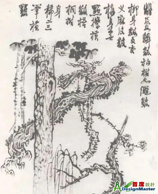 ?url=http%3A%2F%2Fdingyue.ws.126.net%2F2025%2F0122%2F931ac5ebj00sqhwdk001zd200hs00lsg00g200jo.jpg
